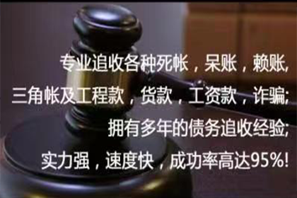 逾期未还网贷，应对策略详解