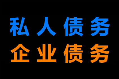 律师追讨欠款费用承担方揭晓